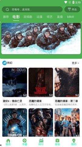 羊村吃瓜事件视频播放下载,视频播放下载背后的热议与揭秘