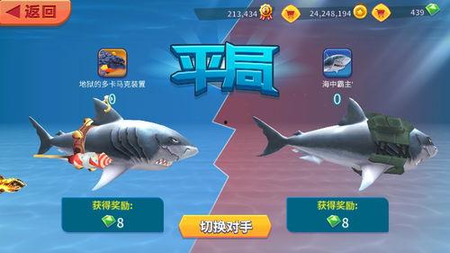 人类吃瓜迷惑行为视频在线观看,人类吃瓜迷惑行为视频背后的疯狂世界