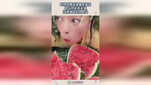 大姐吃瓜的视频,笑料百出，揭秘娱乐圈幕后故事