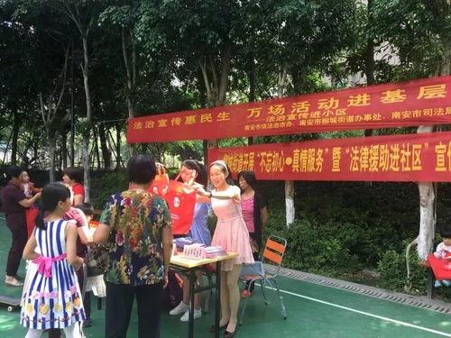 吃瓜活动宣传视频大全,趣味横生，精彩纷呈