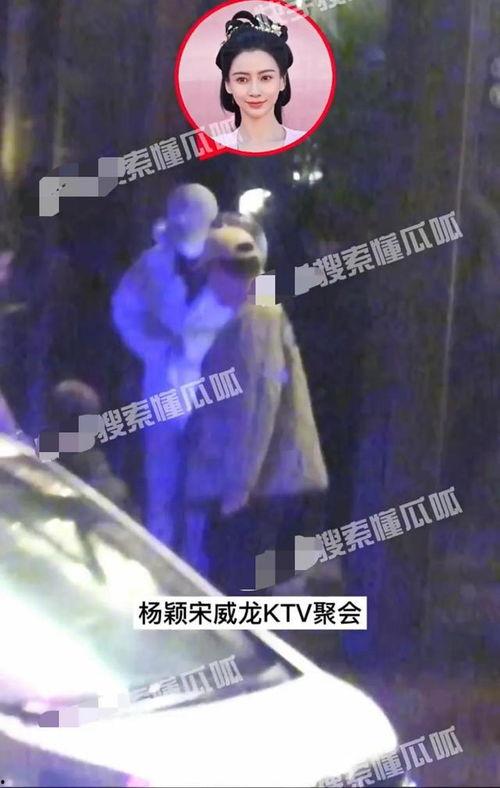 美女聚会吃大瓜图片视频,共享欢乐时光大瓜瞬间