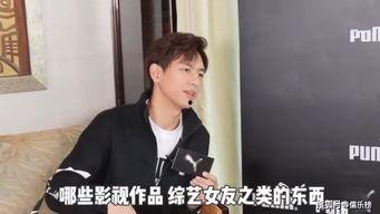 自曝吃瓜的视频大全,自曝视频大全背后的趣味人生