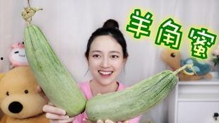 吃脆瓜发不发胖呀视频,揭秘吃脆瓜不发胖的秘密